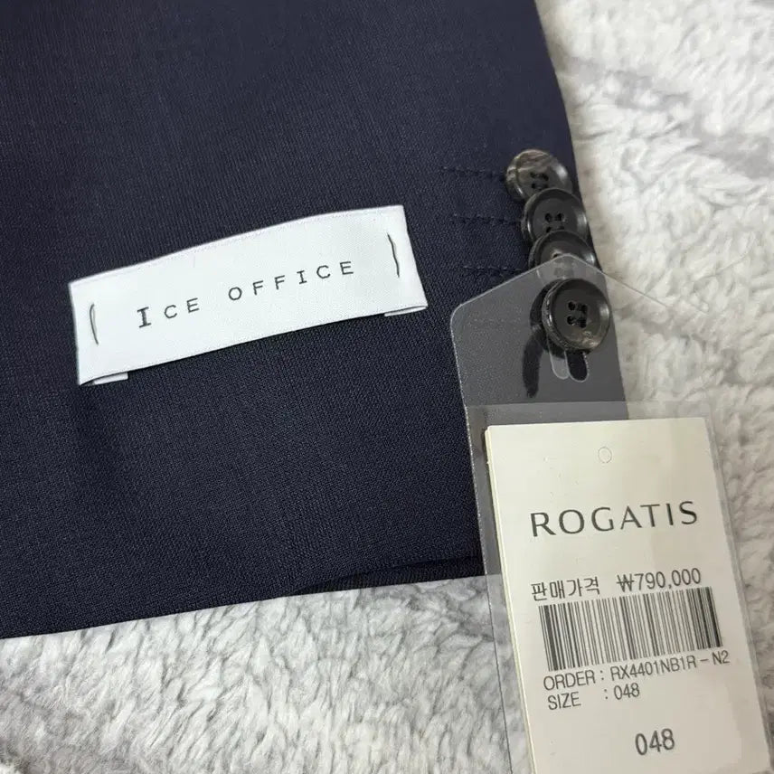 [BUNJANG] Rogatis Luxe Collection Navy Suit Set / (새상품) 로가디스 남성 정장 네이비 세트