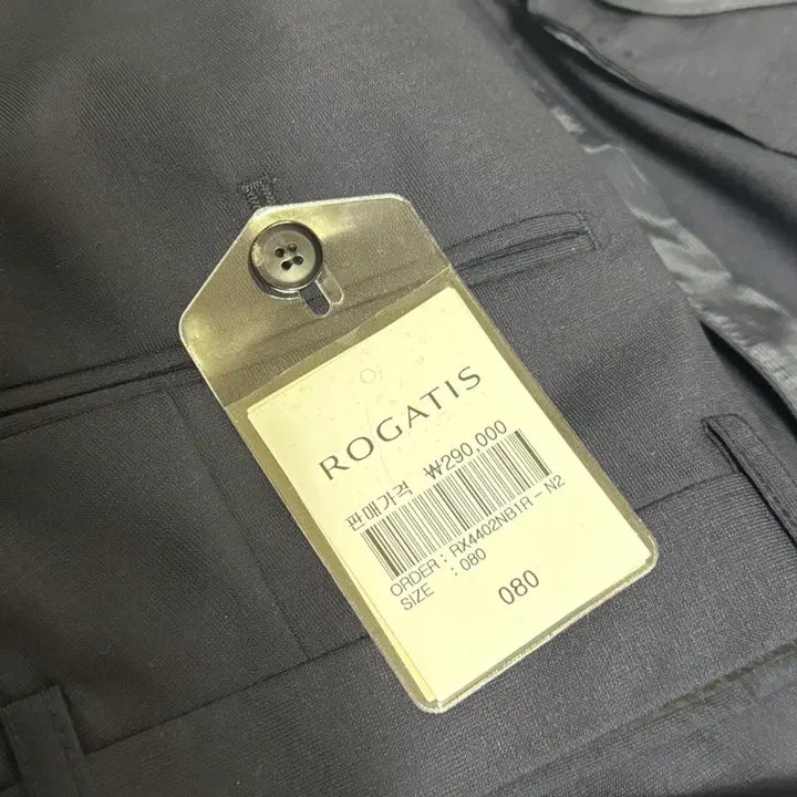 [BUNJANG] Rogatis Luxe Collection Navy Suit Set / (새상품) 로가디스 남성 정장 네이비 세트