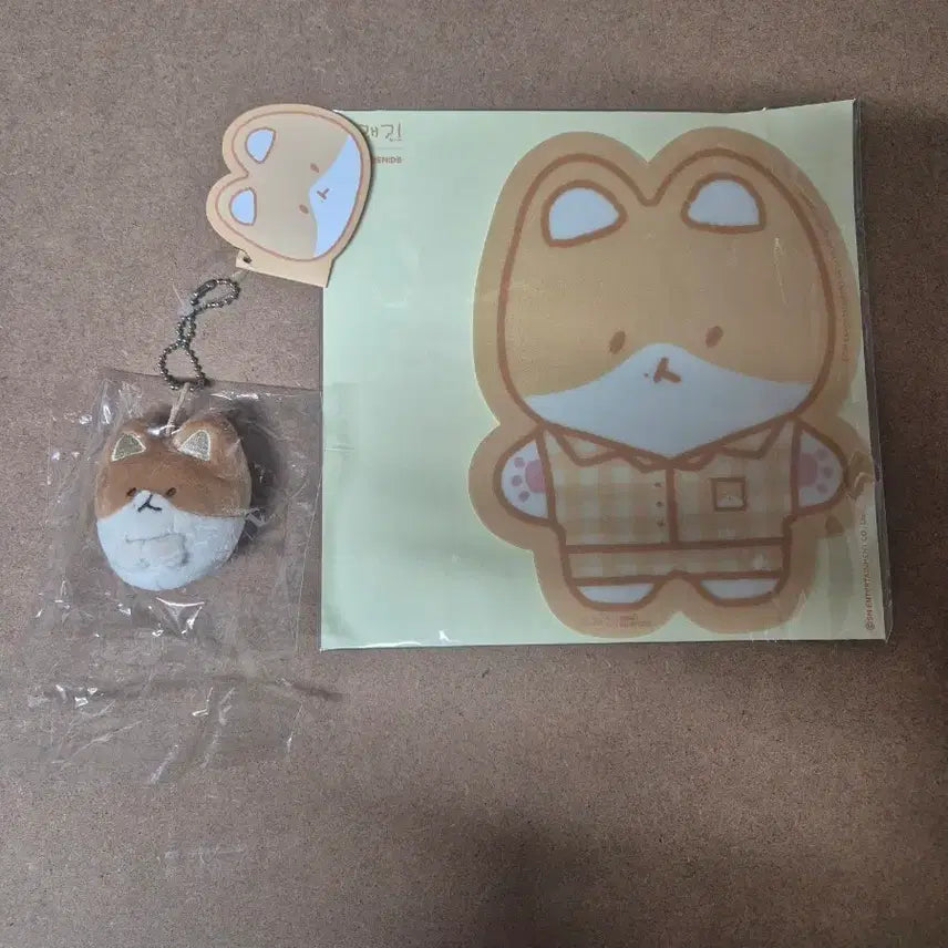 [BUNJANG] Baekhyun Ttaeragi Keyring + Mousepad Set / 백현 터래기 키링+마우스패드+그립톡