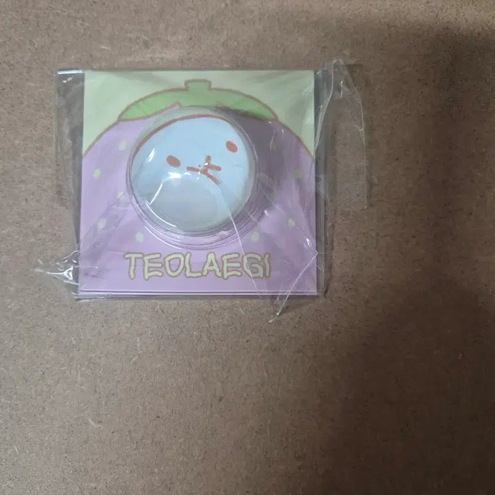 [BUNJANG] Baekhyun Ttaeragi Keyring + Mousepad Set / 백현 터래기 키링+마우스패드+그립톡
