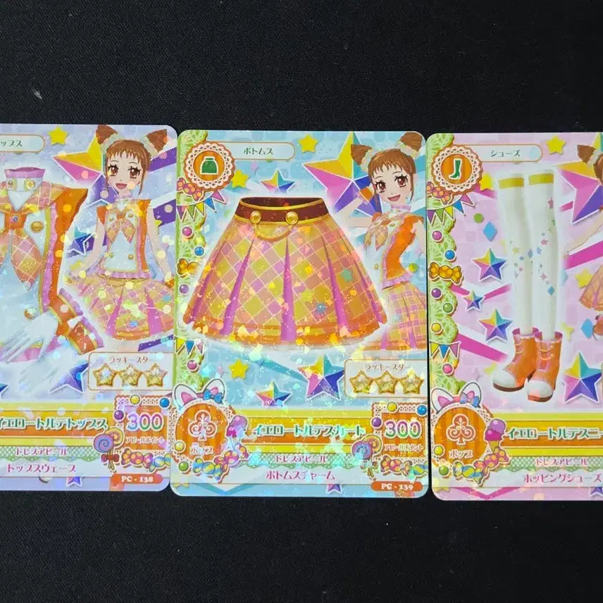 [BUNJANG] Aikatsu! Shu Otome 2nd Season School Look Set / 아이엠스타 아이카츠 슈 오토메 2기 스쿨룩 세트 일판