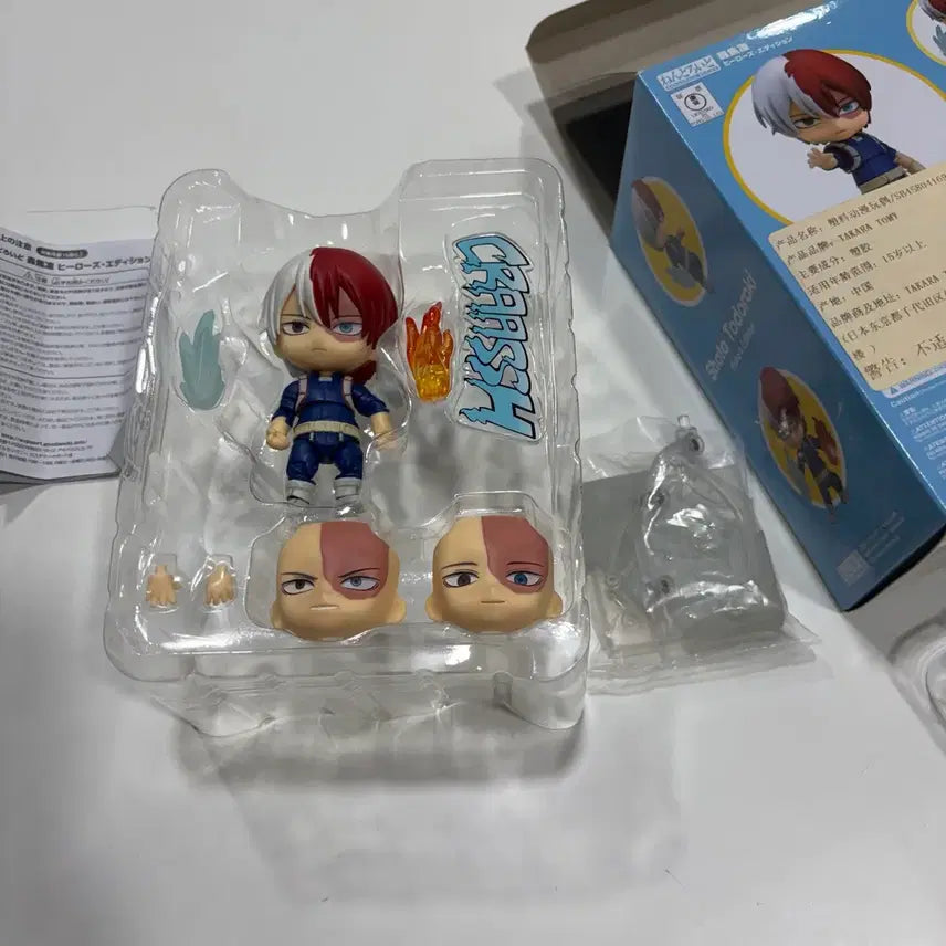 [SOLD OUT] 나의 히어로 아카데미아 토도로키 쇼토 넨도로이드