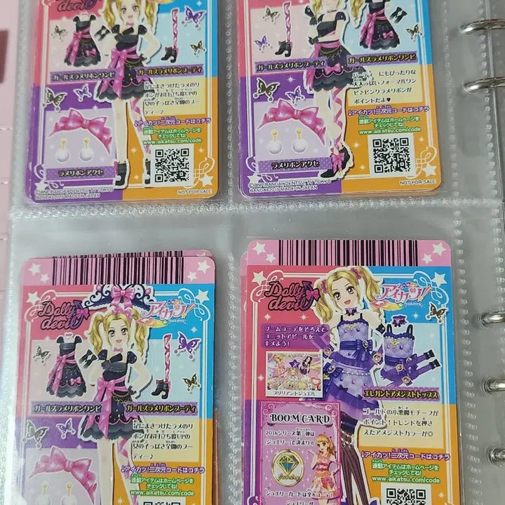 [BUNJANG] Aikatsu! Card Set / 아이카츠 카드 팔아용 희귀매물!