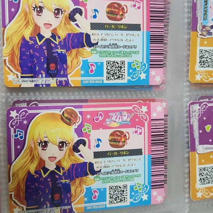 [BUNJANG] Aikatsu! Card Set / 아이카츠 카드 팔아용 희귀매물!
