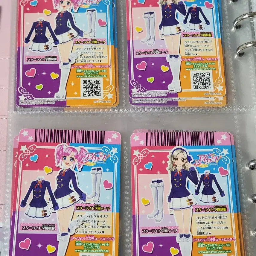 [BUNJANG] Aikatsu! Card Set / 아이카츠 카드 팔아용 희귀매물!