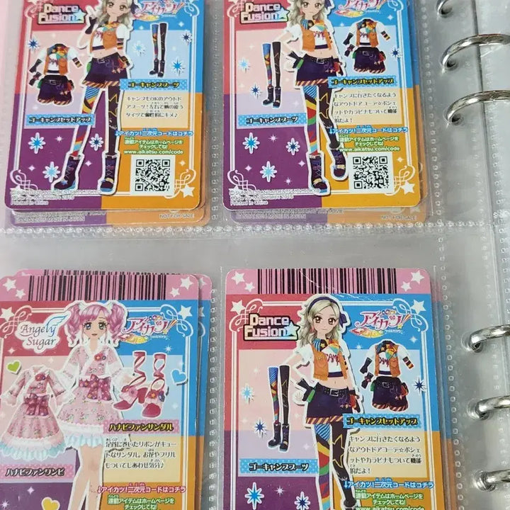 [BUNJANG] Aikatsu! Card Set / 아이카츠 카드 팔아용 희귀매물!