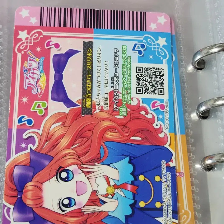 [BUNJANG] Aikatsu! Card Set / 아이카츠 카드 팔아용 희귀매물!