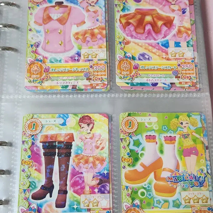 [BUNJANG] Aikatsu! Card Set / 아이카츠 카드 팔아용 희귀매물!