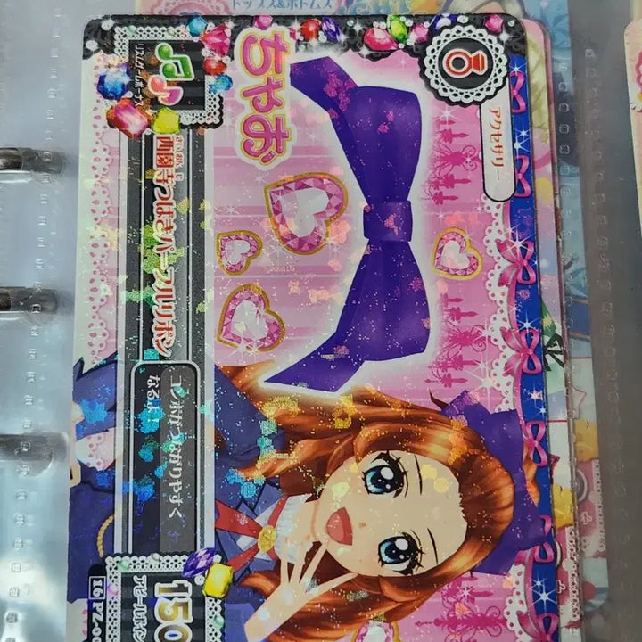 [BUNJANG] Aikatsu! Card Set / 아이카츠 카드 팔아용 희귀매물!