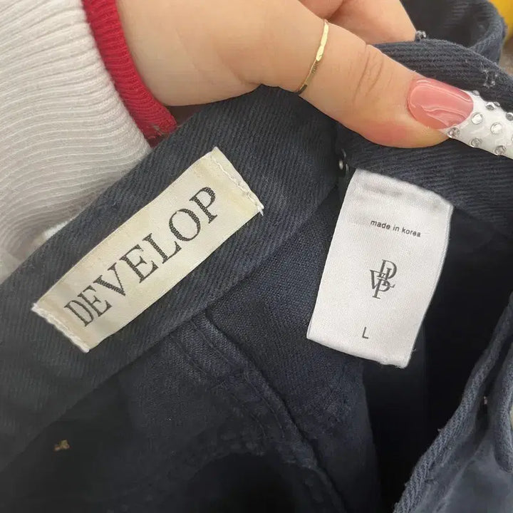 [SOLD OUT] 디벨롭 모던 캐주얼 스트릿 카펜터 팬츠 L C10125