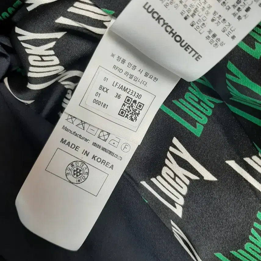 [SOLD OUT] 럭키슈에뜨 블랙 더블 버튼 자켓 공단카라