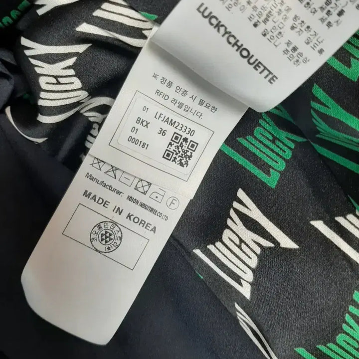 [SOLD OUT] 럭키슈에뜨 블랙 더블 버튼 자켓 공단카라
