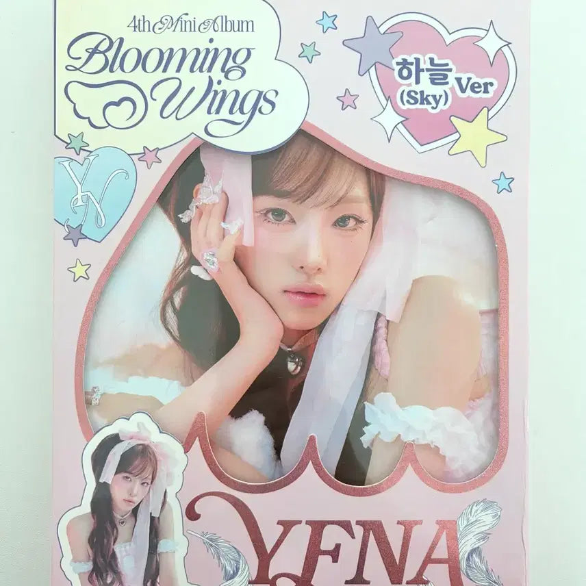 [SOLD OUT] 최예나 블루밍 윙스 하늘 앨범 착하다는 말이 제일 싫어