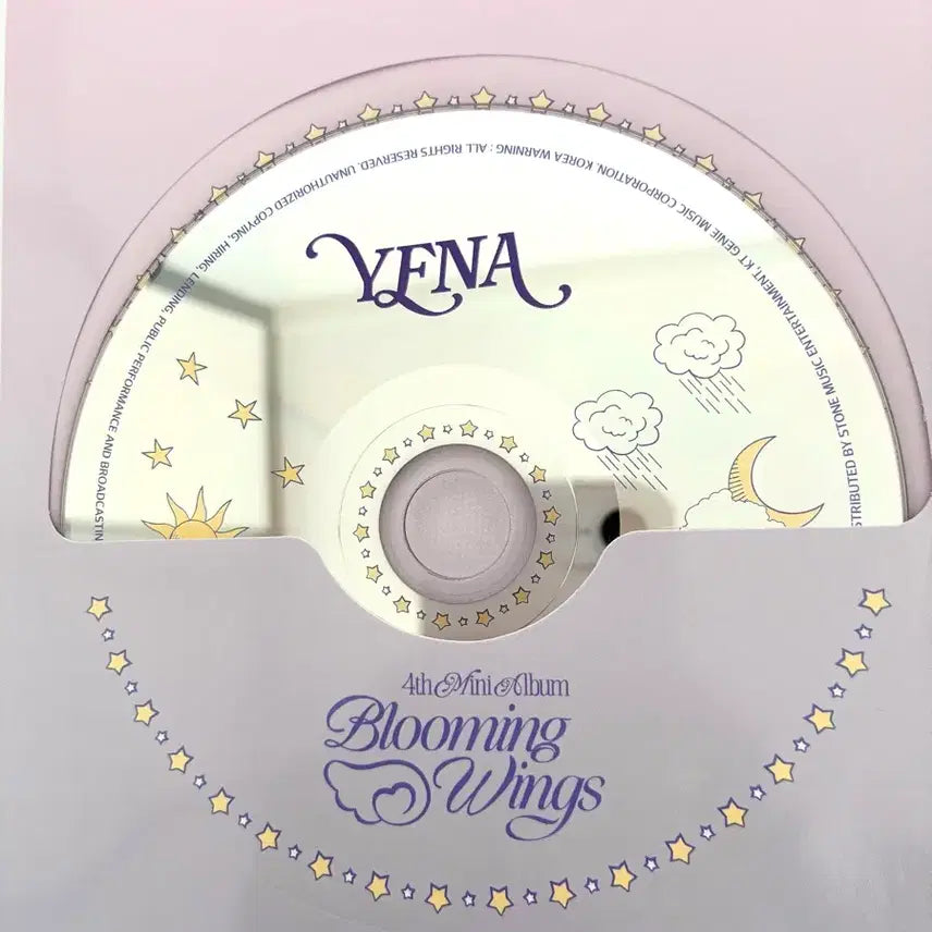 [BUNJANG] Choi Yena Blooming Wings Sky Album Bundle Set / 최예나 앨범 블루밍 윙스 하늘 착하다는 말이 제일 싫어