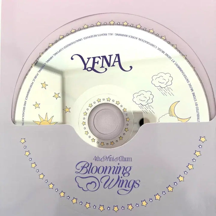 [BUNJANG] Choi Yena Blooming Wings Sky Album Bundle Set / 최예나 앨범 블루밍 윙스 하늘 착하다는 말이 제일 싫어