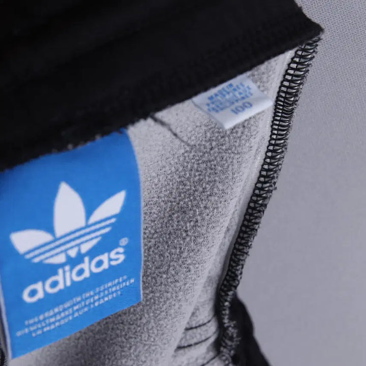 [BUNJANG] Adidas Superstar Track Pants (Size 100) / 아디다스 슈퍼스타 트랙팬츠 X51590 (100) 4496