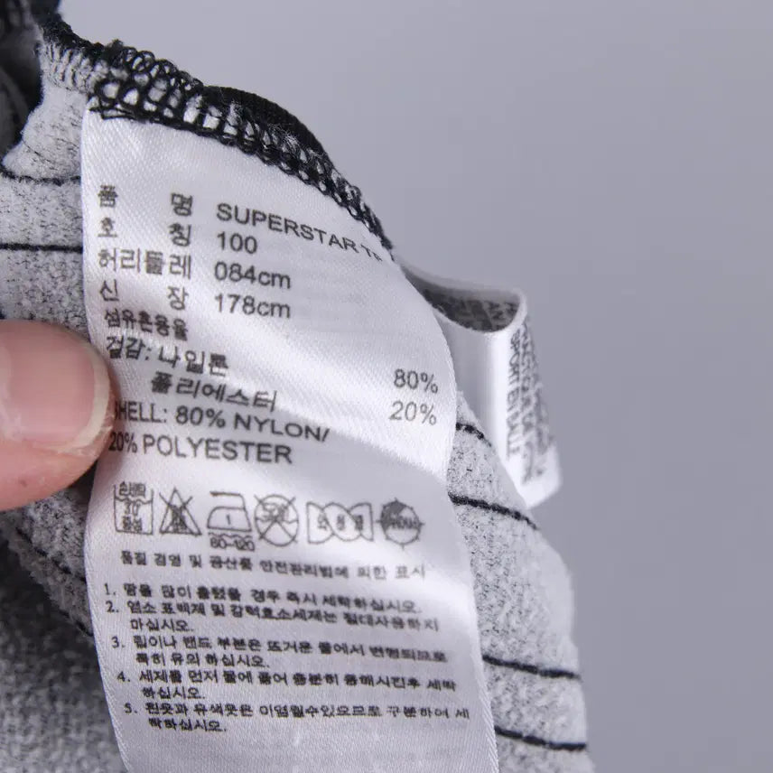 [BUNJANG] Adidas Superstar Track Pants (Size 100) / 아디다스 슈퍼스타 트랙팬츠 X51590 (100) 4496