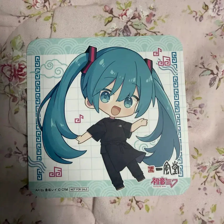 [BUNJANG] Hatsune Miku Ippudo Collaboration Coaster / 하츠네 미쿠 굿즈 잇푸도 콜라보 코스터
