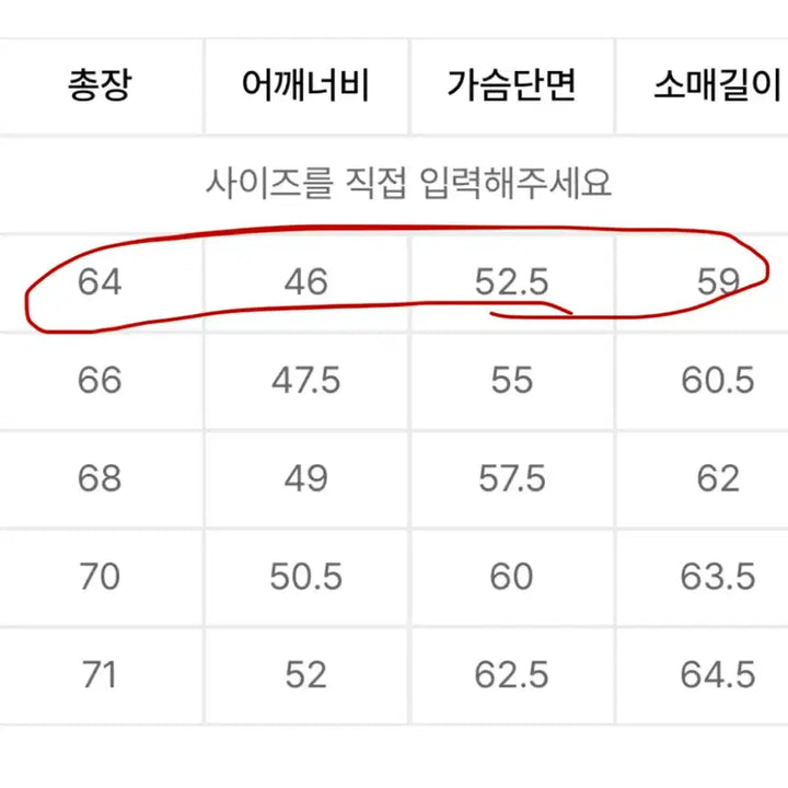 [BUNJANG] Spao Light Lightweight Padded Jacket Unisex Pale Blue / 스파오 씬라이트 경량패딩 남녀공용 s 페일블루