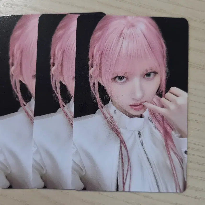 [BUNJANG] IVE Gaeul [Re-Dive] US Limited Photocard / 아이브 ive 가을 리바이브 미국 us 한정 앨범포카