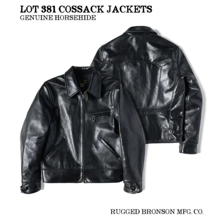 [SOLD OUT] 브론슨 381.말가죽 코삭자켓 38size 새상품