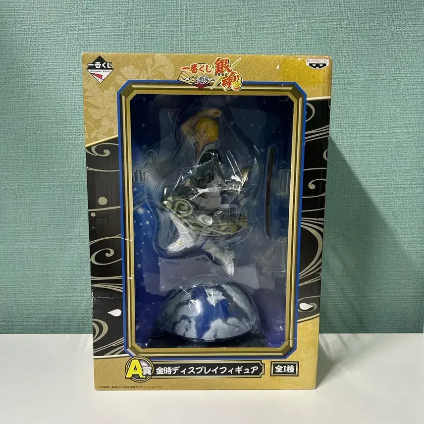 [BUNJANG] Gintama Kintoki Figure (Sealed) / (미개봉)은혼 금/은 제일복권A상 긴토키 피규어 새상품