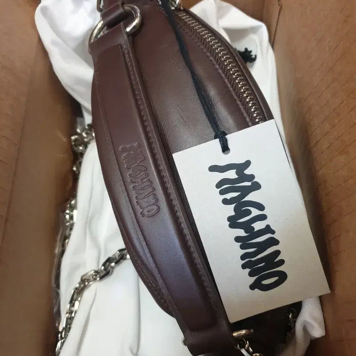 [BUNJANG] Mariano Candy Bag Brown Shoulder Bag / 마리아노 캔디백 브라운