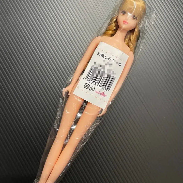 [BUNJANG] Licca Castle Tamaki Yellow Roll Hair Doll / 리카캐슬 오타노시미 타마키(옐로우 롤머리)