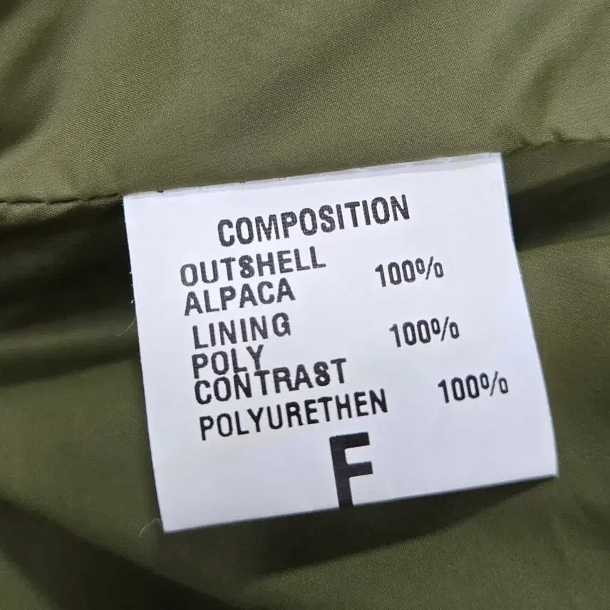 [BUNJANG] Haunt Check Alpaca 100% Jacket / 하운트체크 알파카 100% 자켓