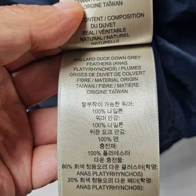 [BUNJANG] Burberry Duck Down Padded Vest / 버버리 덕다운 패딩 베스트