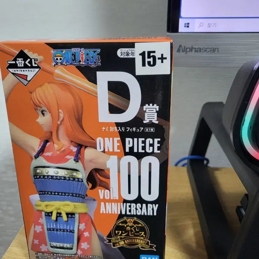 [BUNJANG] Bandai Nami Figure / [미개봉] 원피스) 제일복권 100권 vol.100 D상 나미 피규어