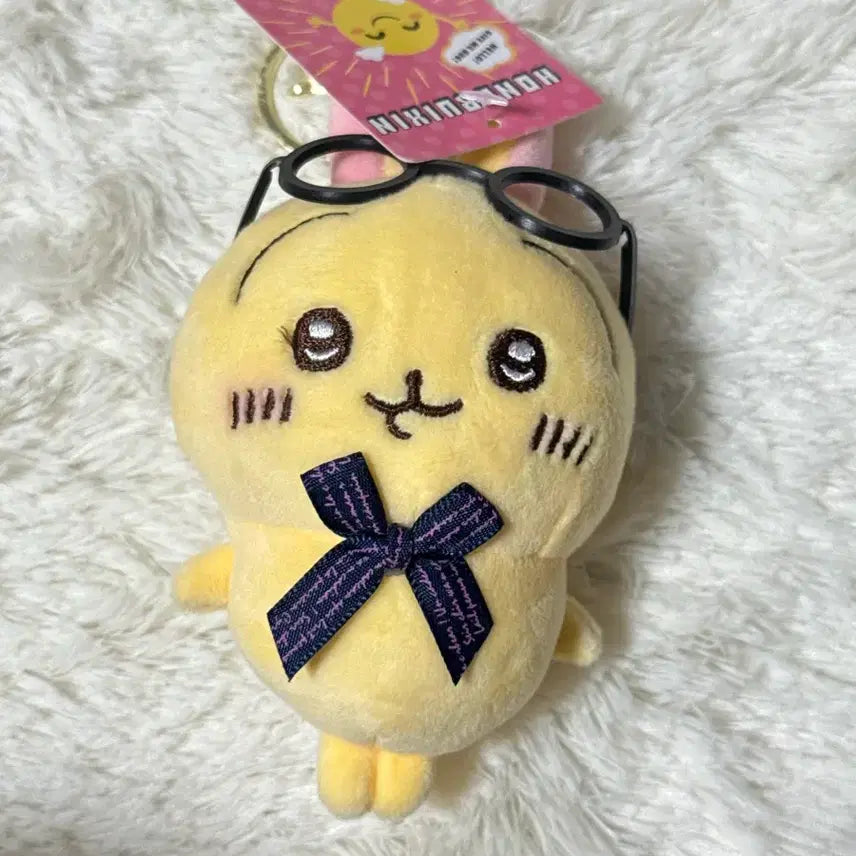 [BUNJANG] Chiikawa Eyeglasses Doll Keyring / 치이카와 안경 인형키링