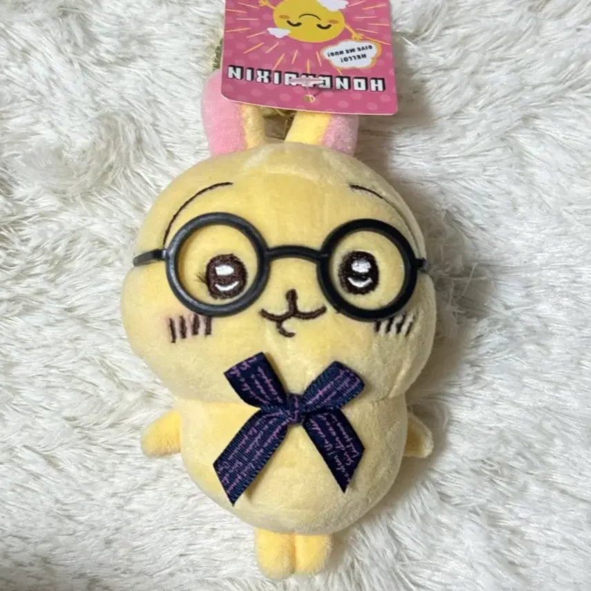 [BUNJANG] Chiikawa Eyeglasses Doll Keyring / 치이카와 안경 인형키링