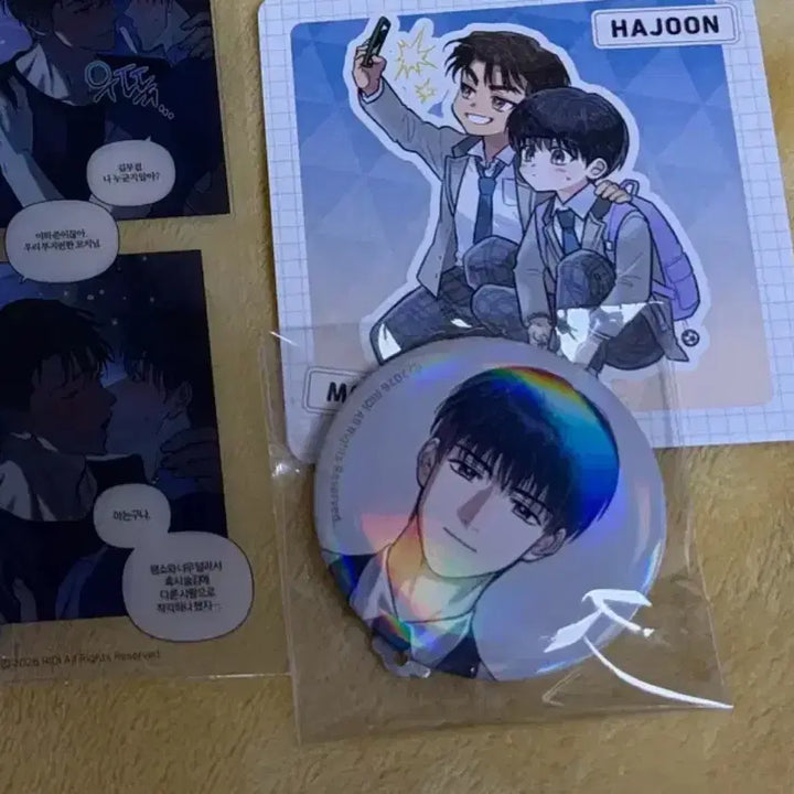 [BUNJANG] Fantasy Boys Halfline Postcard Header Hologram Can Badge Coaster POB / 일괄 판타지트 하프라인 홀로그램 캔뱃지 코스터 입장특전
