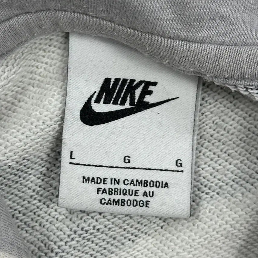 [BUNJANG] Nike Futura White Camo Pattern Hoodie (L) / (L) 나이키 퓨추라 화이트 카모패턴 후드티