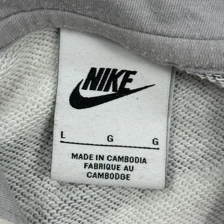 [BUNJANG] Nike Futura White Camo Pattern Hoodie (L) / (L) 나이키 퓨추라 화이트 카모패턴 후드티