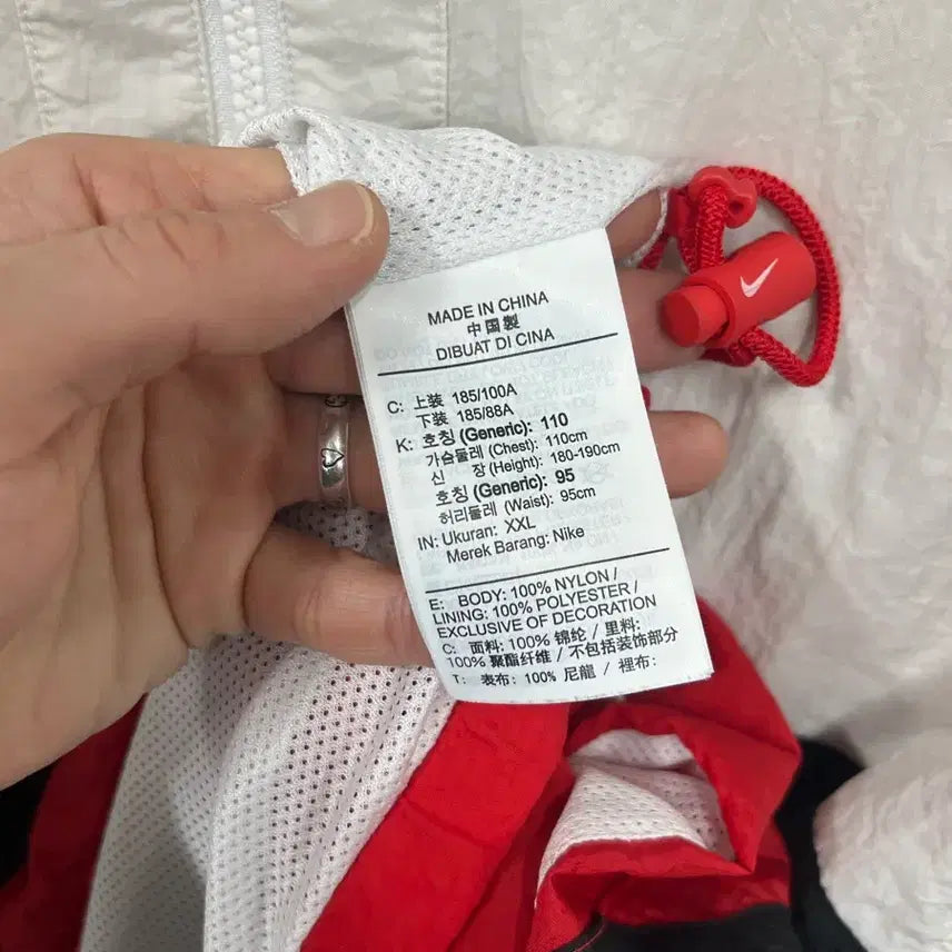 [BUNJANG] Nike Big Size Woven Half-Zip Anorak / [110] 나이키 빅사이즈 우븐 바람막이 반집업 아노락