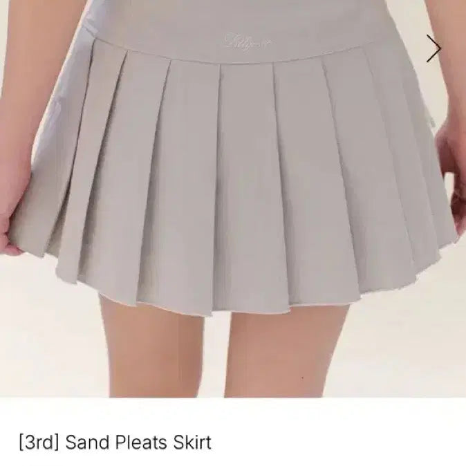 [BUNJANG] Lillycotz Sorbet Puff Knit &amp; Sand Pleats Skirt / 릴리코츠 소르베퍼프니트, 샌드플리츠스커트
