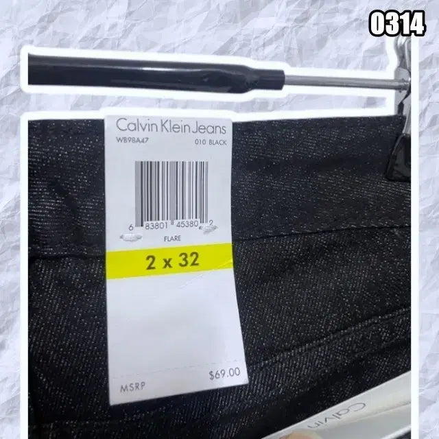 [BUNJANG] Calvin Klein Bootcut Jeans / 캘빈클라인 블랙 부츠컷 청바지 새상품