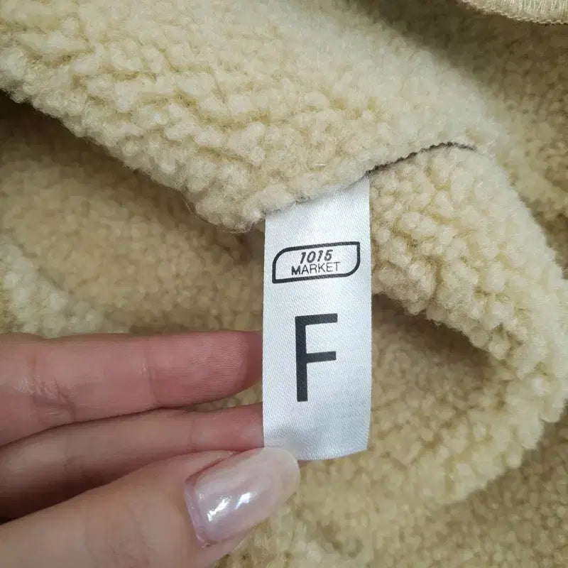 [BUNJANG] Vintage F Musntang Vest / [F] 빈티지 무스탕 조끼