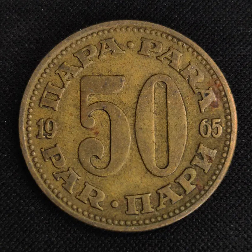 [BUNJANG] Yugoslavia 50 Para Coin (1965) / [EP. 1125] 1965년 유고슬라비아 50파라 동전
