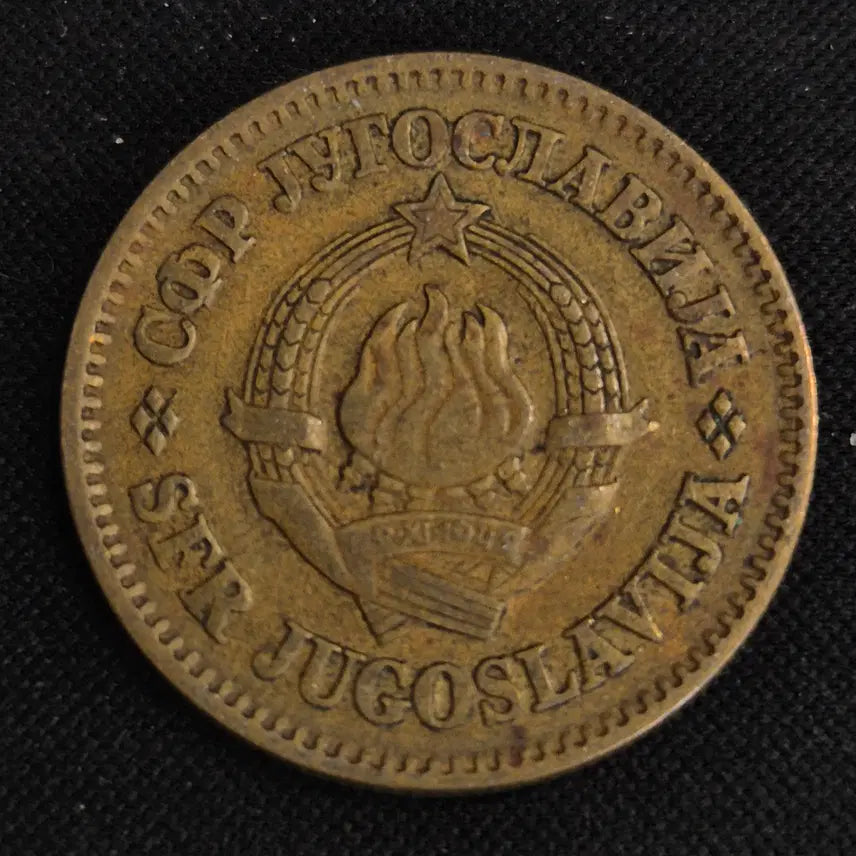 [BUNJANG] Yugoslavia 50 Para Coin (1965) / [EP. 1125] 1965년 유고슬라비아 50파라 동전
