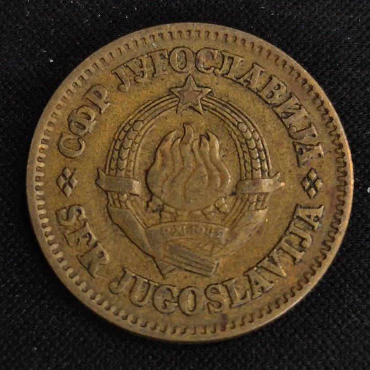 [BUNJANG] Yugoslavia 50 Para Coin (1965) / [EP. 1125] 1965년 유고슬라비아 50파라 동전