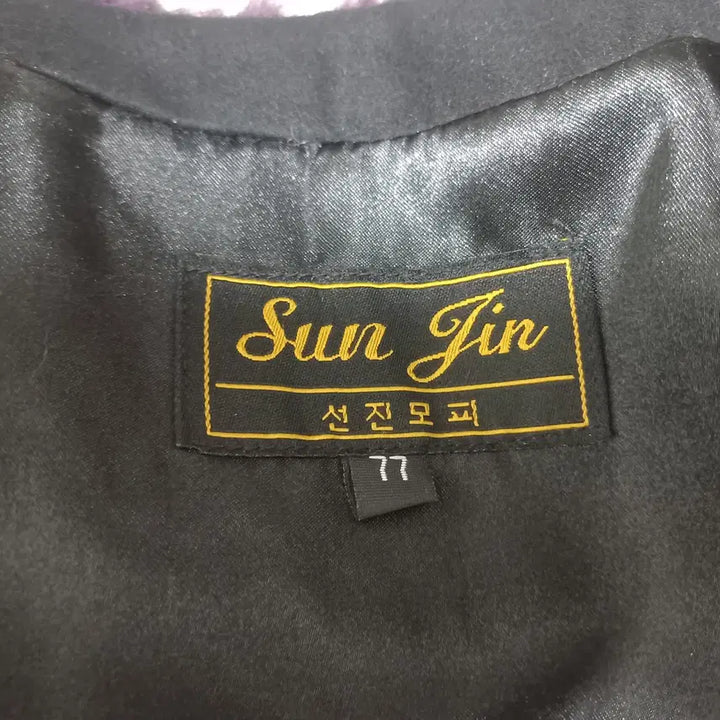 [BUNJANG] Sunjin Fur Women&
