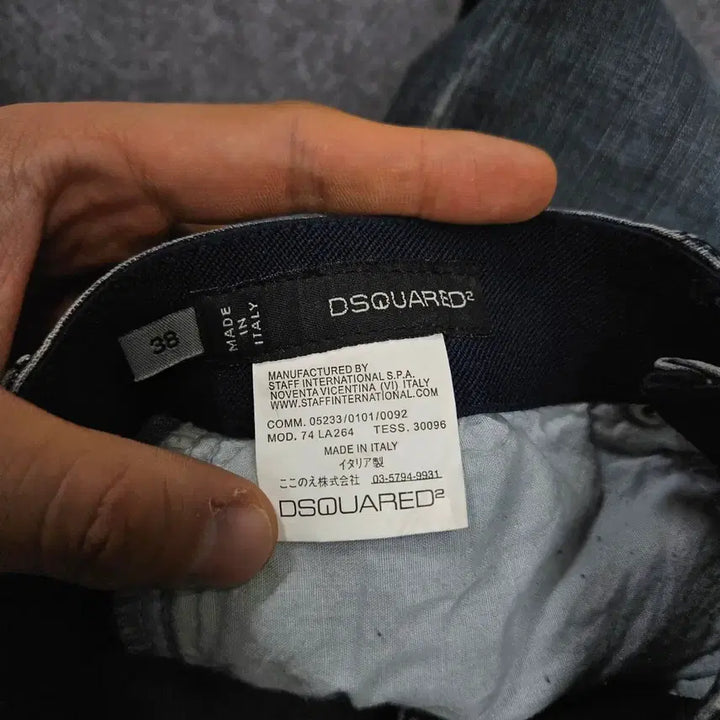 [BUNJANG] Dsquared2 Denim Pants / 디스퀘어드2 데님 팬츠 급처