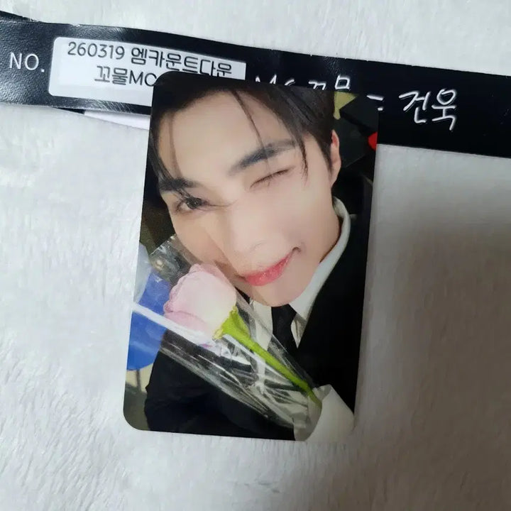 [SOLD OUT] 260319 박건욱 엠카 엠씨 포토카드 제베원 건욱