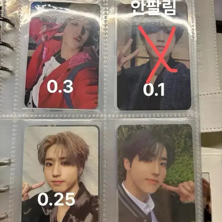 [BUNJANG] Stray Kids Photocard Bundle Set / 한 포토카드 탈덕 처분 폭덤