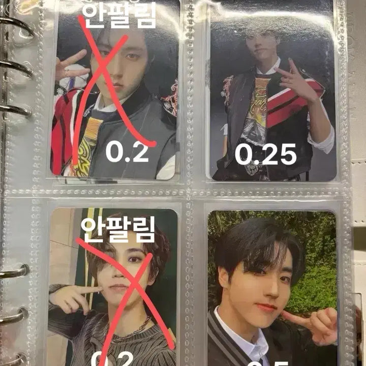 [BUNJANG] Stray Kids Photocard Bundle Set / 한 포토카드 탈덕 처분 폭덤