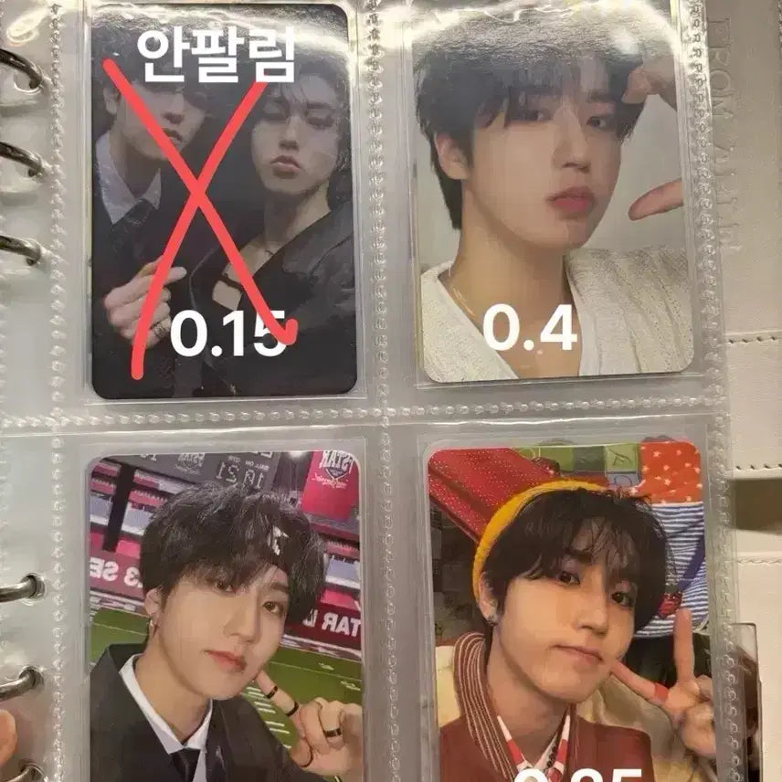 [BUNJANG] Stray Kids Photocard Bundle Set / 한 포토카드 탈덕 처분 폭덤