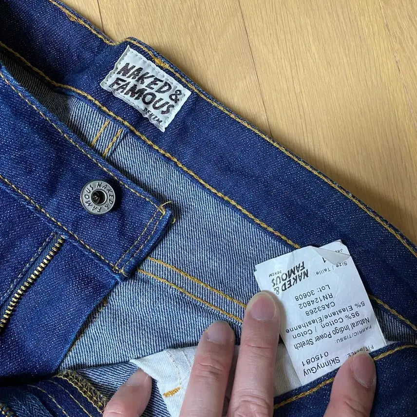 [BUNJANG] Naked &amp; Famous Denim Jeans / 네이키드앤페이머스